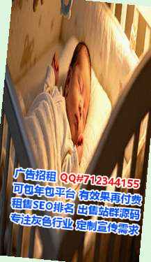 城西助孕生态环境门市部